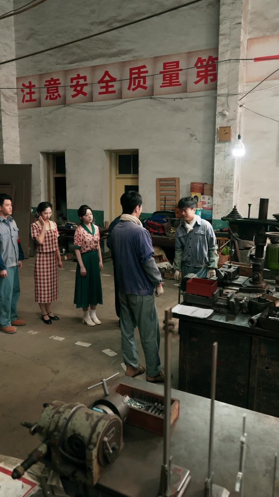 5화 - 장인의 귀환